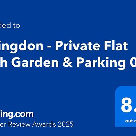 Abingdon - Private Flat With Garden & Parking 06アパートメント エクステリア 写真